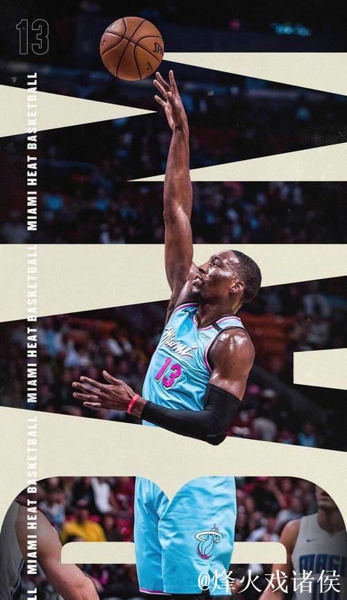 阿德巴约谈进攻低迷：有时候出现大空位，我们反而会犹豫