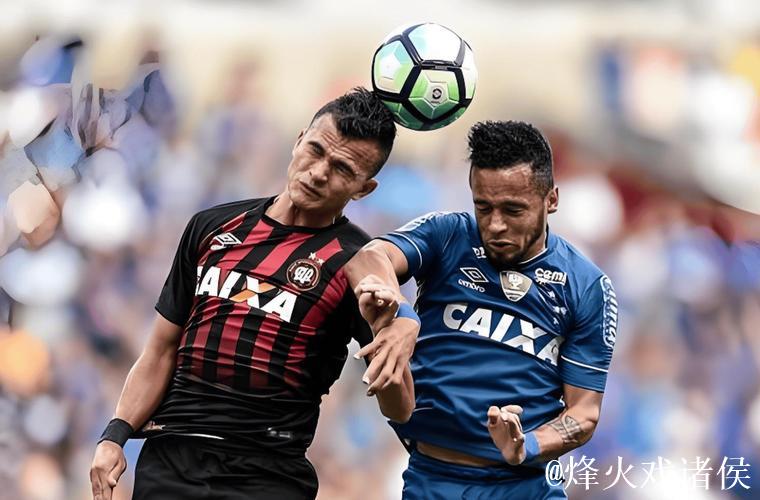 好久不见!巴甲1129天后回归竞彩 仅剩最后5轮 好久不见!巴甲1129天后回归竞彩 仅剩最后5轮