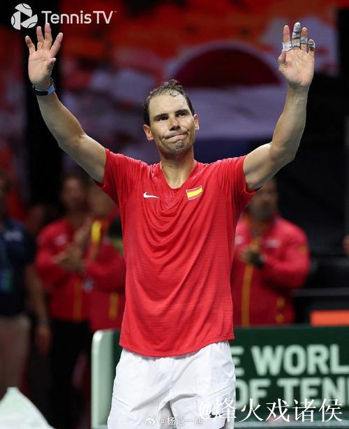 戴维斯杯西班牙无缘4强 纳达尔生涯最后一战告负