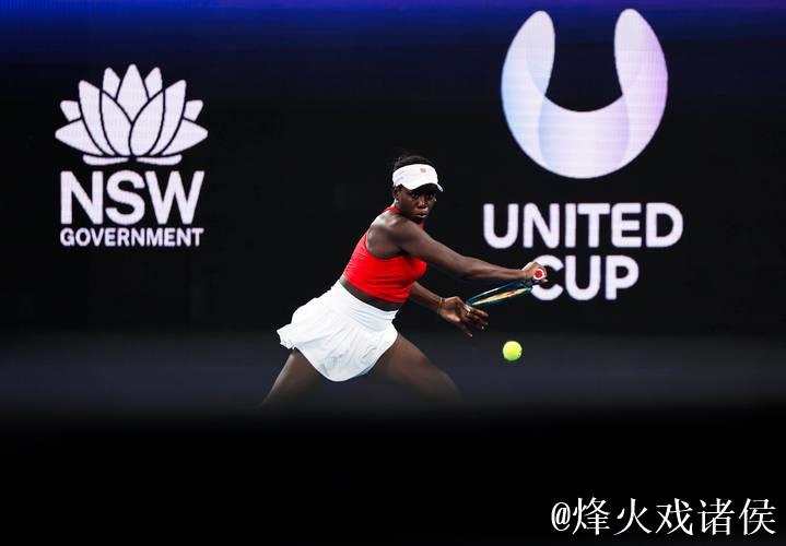 网球联合杯:中国队不敌加拿大队 小组赛一胜一负 网球联合杯:中国队不敌加拿大队 小组赛一胜一负