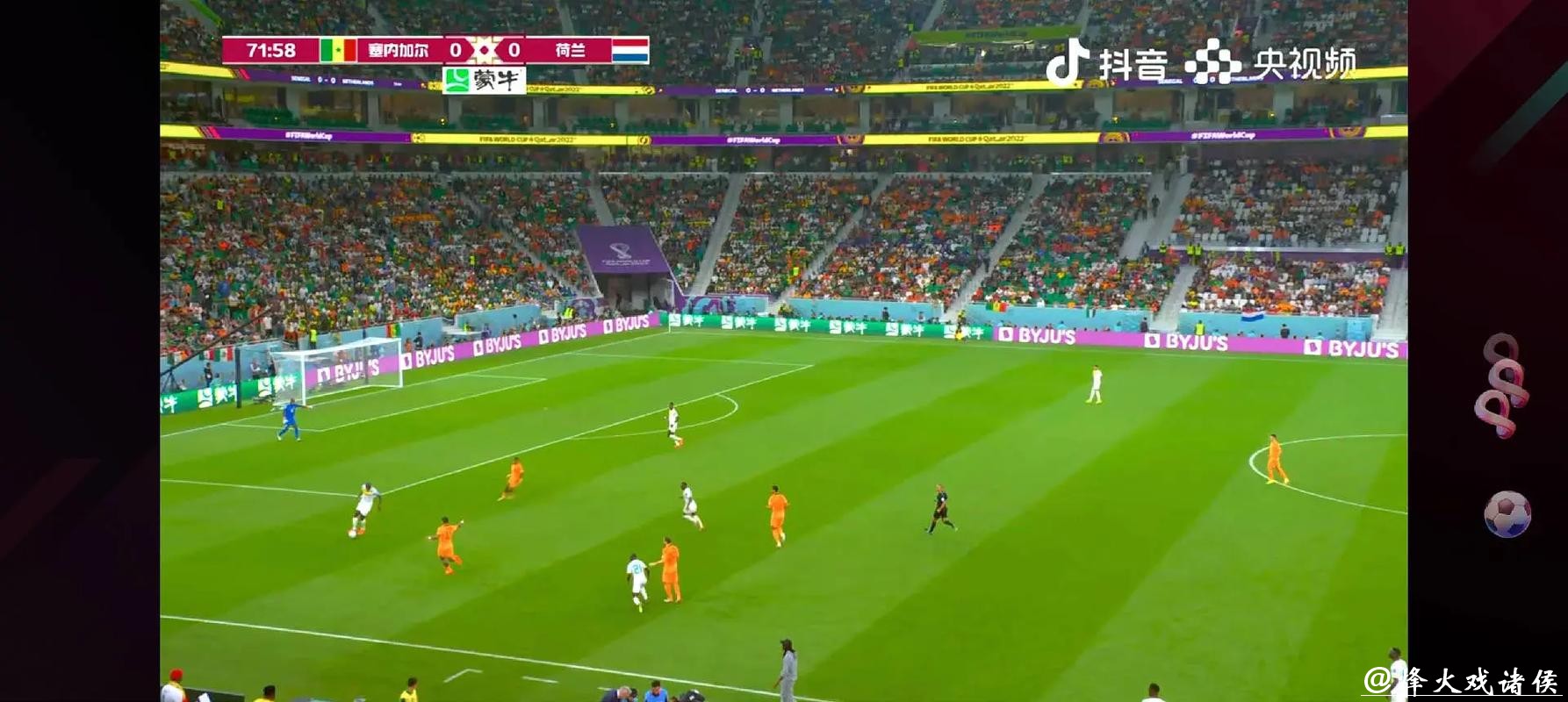 全景呈现：世界杯直播精彩瞬间